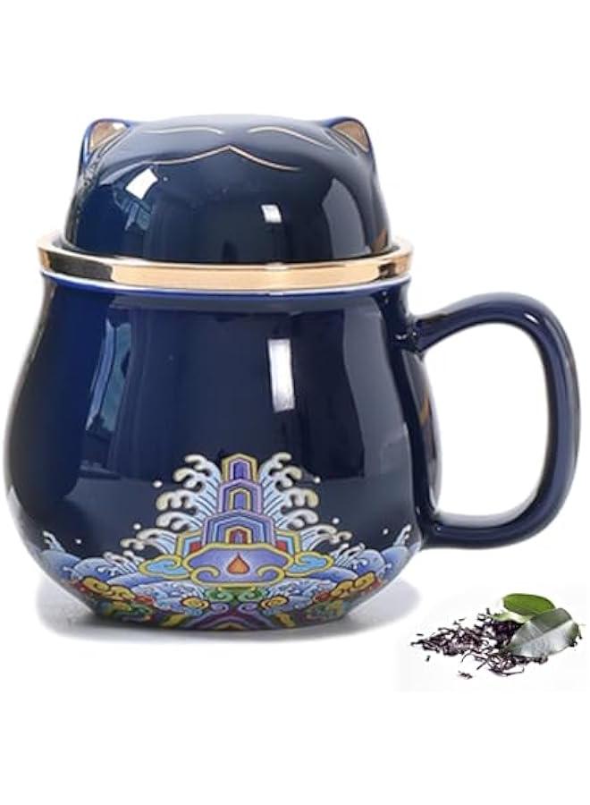 Elegant Cat Design Tea Mug with Lid Filter, 10.8oz Capacity Keeps Beverages Hot, Ideal for Steeping Loose Leaf Tea or Coffee, Dark Blue Color, Easy to Clean and Use - Image 1