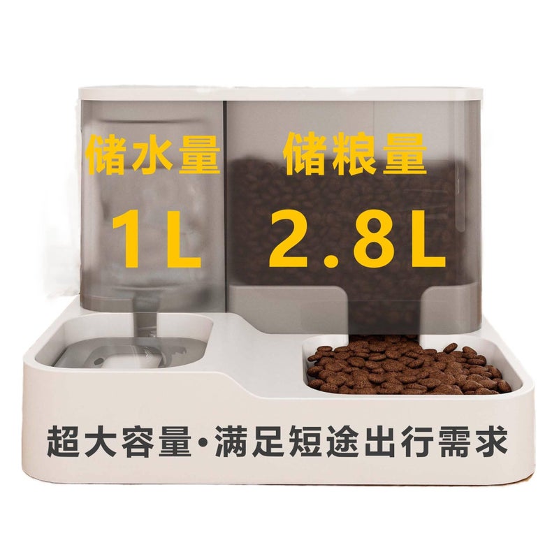 Pet Bowl Home Use Feeding Bowl Feeding Accessory Pet Food Bowl Routine Feeding Daily Feeding Indoor Feeding - Image 5