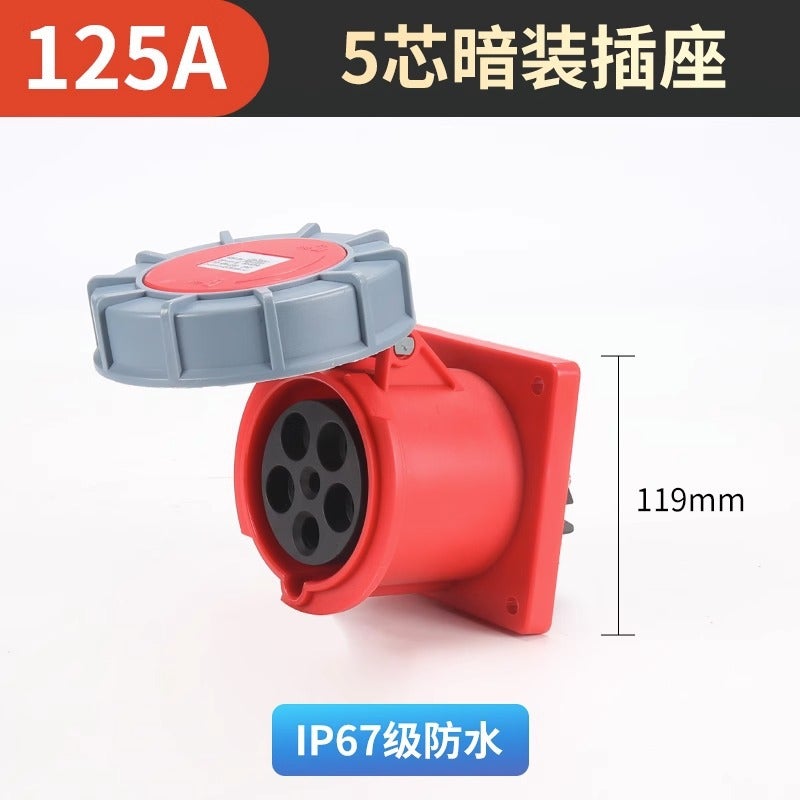 Waterproof explosion-proof plug industrial socket Second Generation 5 hole 63A connector Aviation plug 125A male and female docking 4 core 3 125A plug dust cover - Image 3