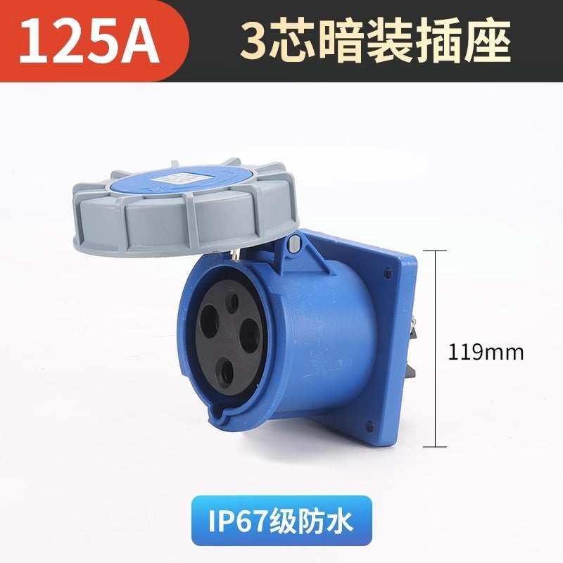Waterproof explosion-proof plug industrial socket Second Generation 5 hole 63A connector Aviation plug 125A male and female docking 4 core 3 125A plug dust cover - Image 5