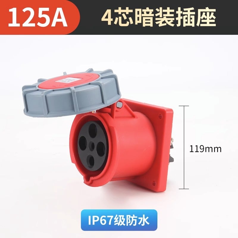 Waterproof explosion-proof plug industrial socket Second Generation 5 hole 63A connector Aviation plug 125A male and female docking 4 core 3 125A plug dust cover - Image 4