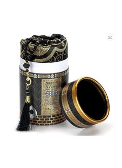 Generic Sajadati Prayer Mat in an Elegant Cylinder Gift Box, Includes Elegant Praying Rug(105cmX70cm) Prayer Beads, Hand Press Digital Counter. Portable and Suitable for all places, Home, Office, Car. Great Gift Box For Men, Women and Children  - Image 5