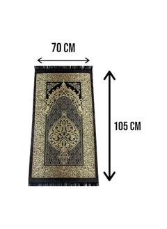 Generic Sajadati Prayer Mat in an Elegant Cylinder Gift Box, Includes Elegant Praying Rug(105cmX70cm) Prayer Beads, Hand Press Digital Counter. Portable and Suitable for all places, Home, Office, Car. Great Gift Box For Men, Women and Children  - Image 2