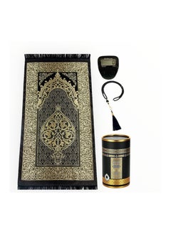 Generic Sajadati Prayer Mat in an Elegant Cylinder Gift Box, Includes Elegant Praying Rug(105cmX70cm) Prayer Beads, Hand Press Digital Counter. Portable and Suitable for all places, Home, Office, Car. Great Gift Box For Men, Women and Children  - Image 1