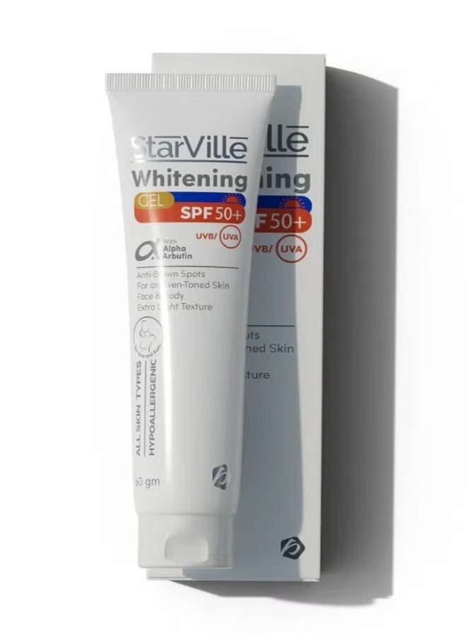 ستارفيل جل تبييض بعامل حماية من الشمس 50+ 60 مل - Image 1