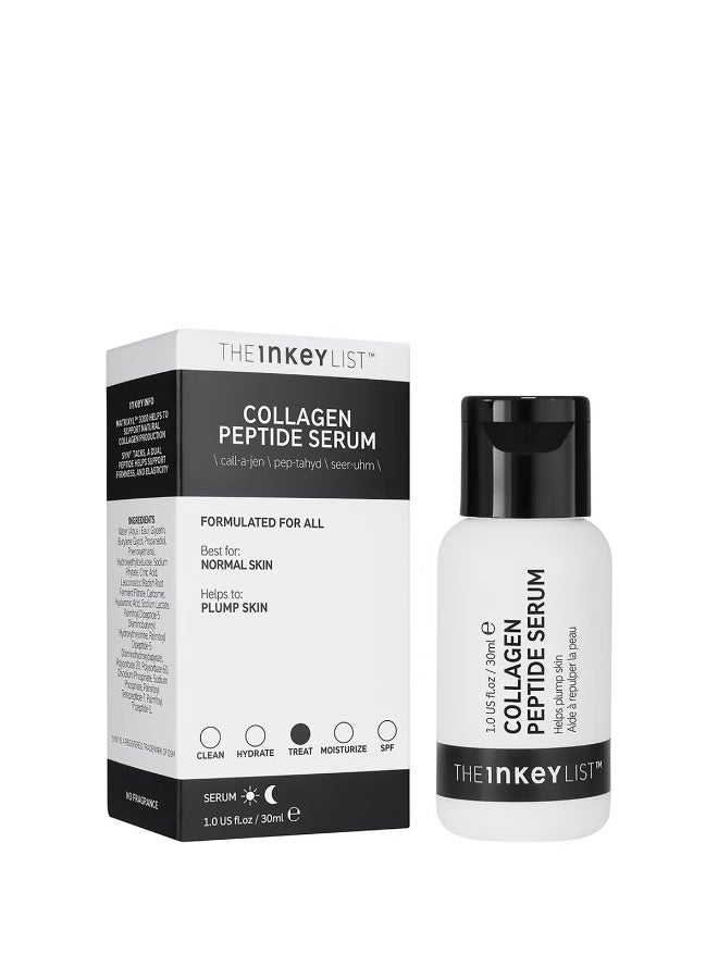 سيروم ببتيد الكولاجين من ذا إنكي ليست 30 مل - Image 2