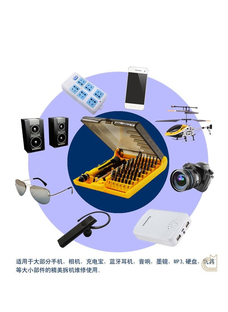 FAMECO 45 in 1 Mini Screwdriver Set - Image 2