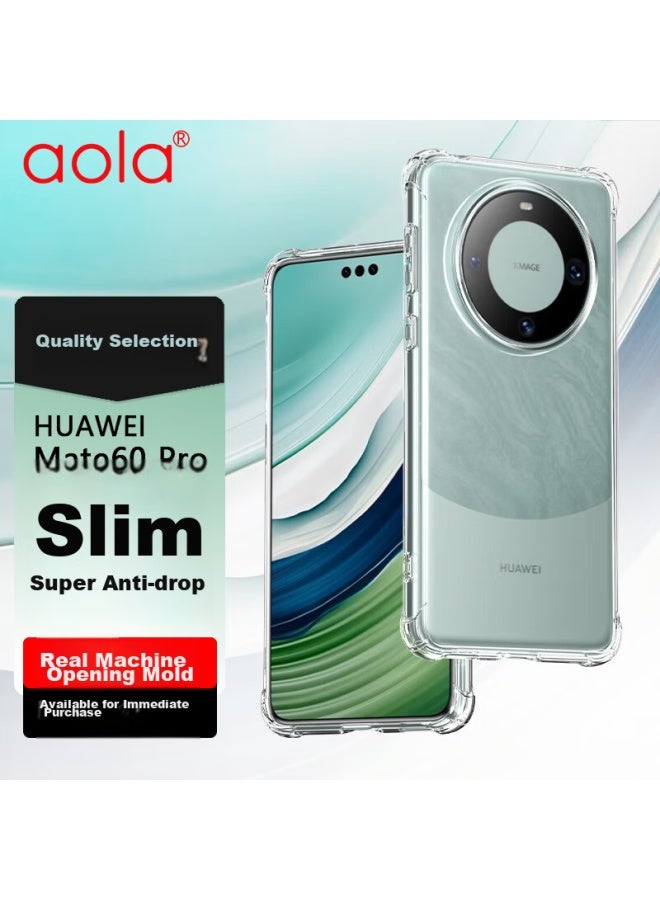 Australian Wave Aolang Compatible With Huawei Mate 60 Pro Phone Case, Universal For Mate 60 Pro+, Full Protection With Four-corner Airbags, Enhanced Drop-resistant, Ultra-thin Soft Case, Wear-resistant, Simple Design, Transparent For Men And Women - Image 1