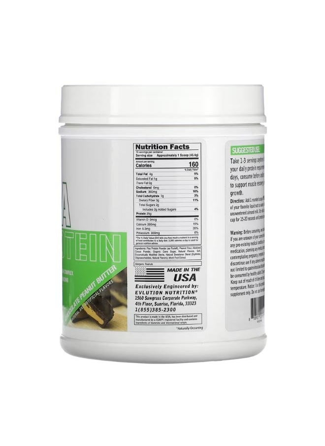 EVLUTION NUTRITION Pea Protein Chocolate Peanut Butter 1 lb 454 g  - Image 2