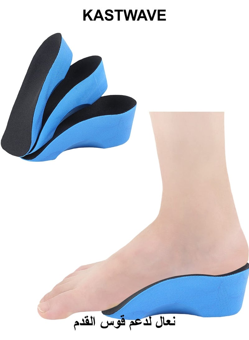 KASTWAVE Plantar Fasciitis Arch Support Insoles for Men and Women, 3/4 Length Hard Orthotics Shoe Inserts with Deep Heel Cup for Flat FeetRelieve Foot, Arch and Heel Spur Pain (3 CM) - Image 1