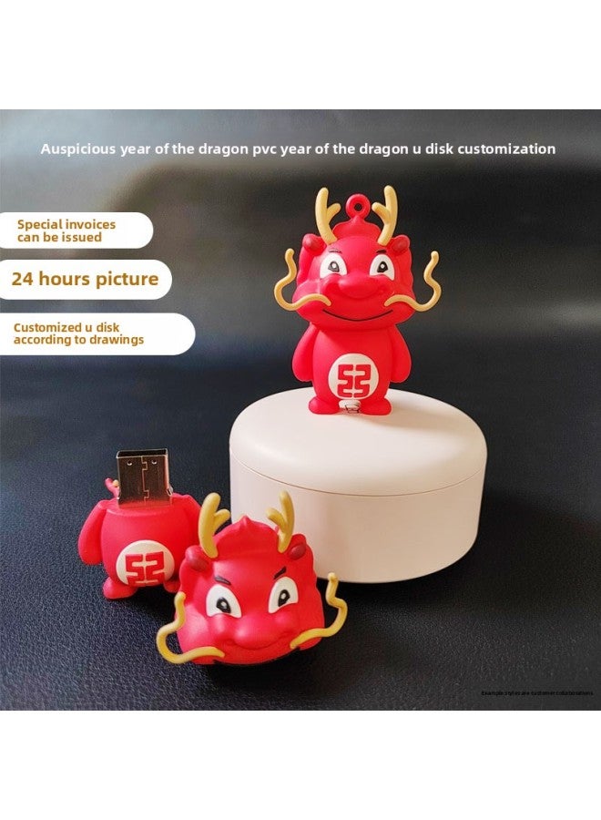 Dragon Year Zodiac USB Flash Disk Company Commemorative Business Creative USB Flash Disk Dragon Year PVC Advertising USB Flash Disk Wholesale-Color:U Disk + Cylindrical Crystal Packaging Box-Capacity:USB2.0 128GB  - Image 2