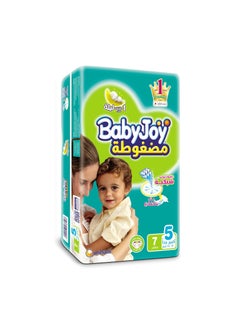 حفاضات صغيرة مضغوطة مقاس 5 14-25 كجم 7 قطع