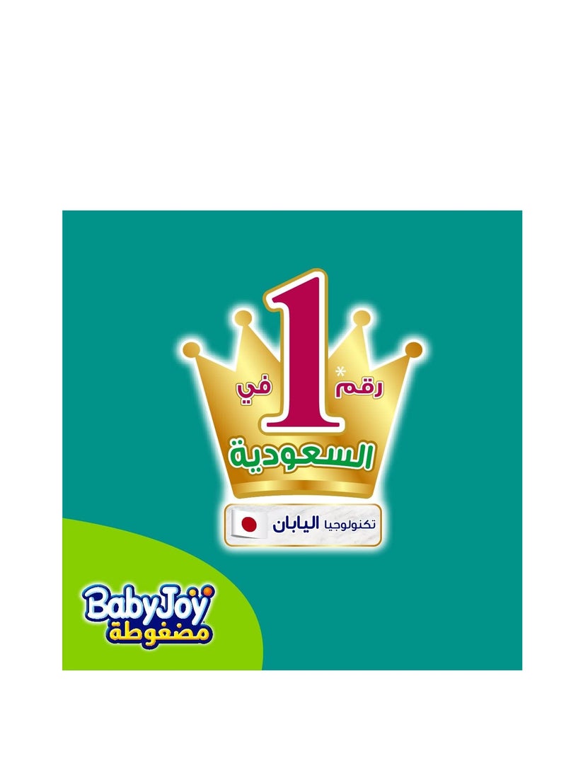 بيبي جوي داي - حفاضات صغيرة مضغوطة مقاس 5 14-25 كجم 7 قطع - Image 1