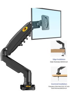 Monitor Arm Desk Mount with Gas Spring and Full Motion Articulating Height Adjustable Fits 17 21 22 23 24 27 30 Inch VESA Computer Screen - pzsku/Z618124F9CD896285F040Z/45/_/1703665095/950ac831-cb63-428b-ae14-6f3c9ac8f814