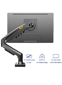 Monitor Arm Desk Mount with Gas Spring and Full Motion Articulating Height Adjustable Fits 17 21 22 23 24 27 30 Inch VESA Computer Screen - pzsku/Z618124F9CD896285F040Z/45/_/1703665176/4f9e3eb9-184b-47df-8cf6-2490fd6ec9ae