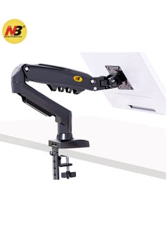 Monitor Arm Desk Mount with Gas Spring and Full Motion Articulating Height Adjustable Fits 17 21 22 23 24 27 30 Inch VESA Computer Screen - pzsku/Z618124F9CD896285F040Z/45/_/1703751958/b2d55efe-b067-48db-9249-eb314686357e