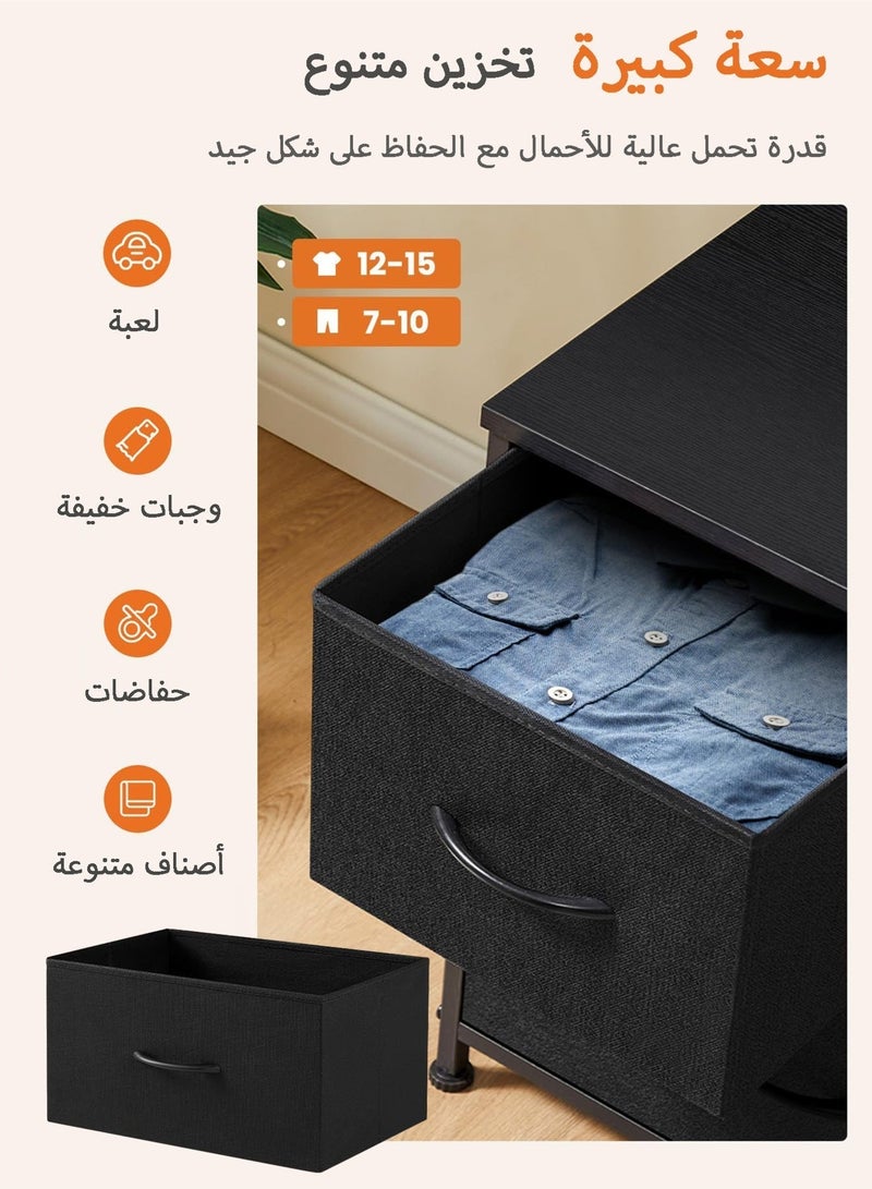 Yanara Storage Cabinet with 5 Fabric Drawers and Open Shelf for 45" TV - Large Black Storage Console for Bedroom, Living Room, or Dorm Organization - Image 4