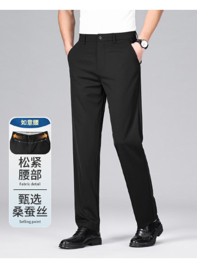 Fomoce seasonal New Lightweight Breathable Easy-care Business Casual Pants For Men, Versatile Office Trousers - Image 1