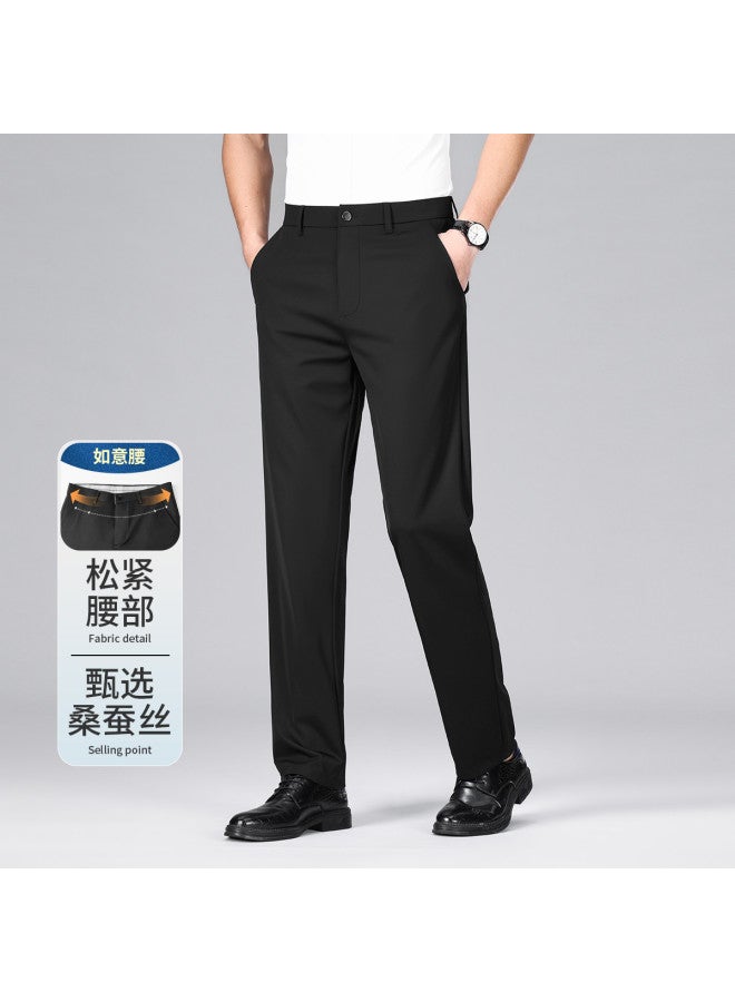 Fomoce seasonal New Lightweight Breathable Easy-care Business Casual Pants For Men, Versatile Office Trousers - Image 2