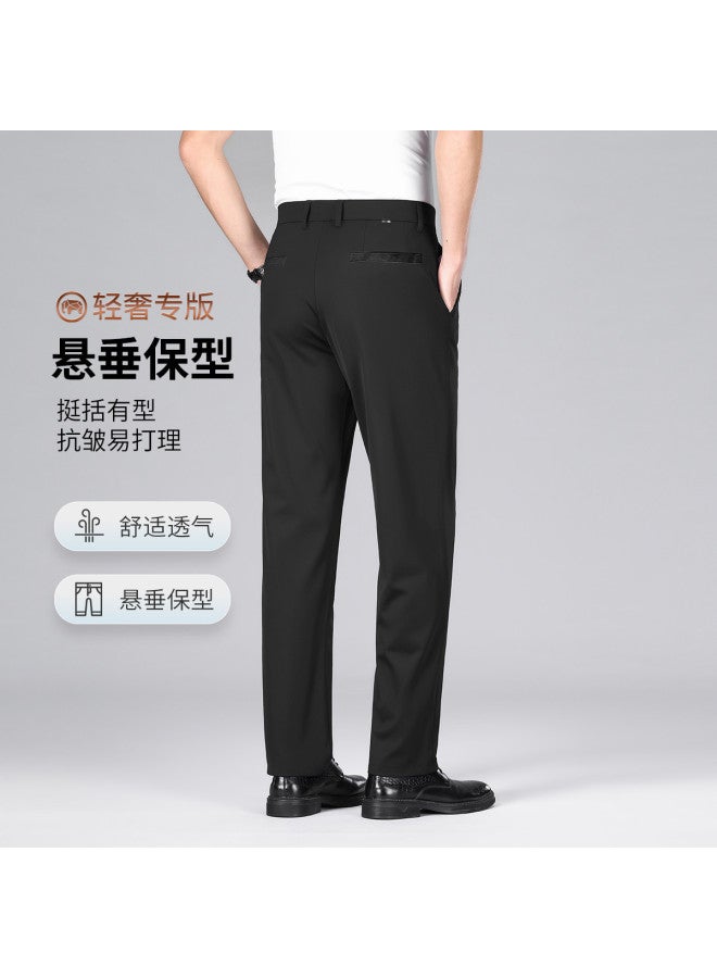 Fomoce seasonal New Lightweight Breathable Easy-care Business Casual Pants For Men, Versatile Office Trousers - Image 3