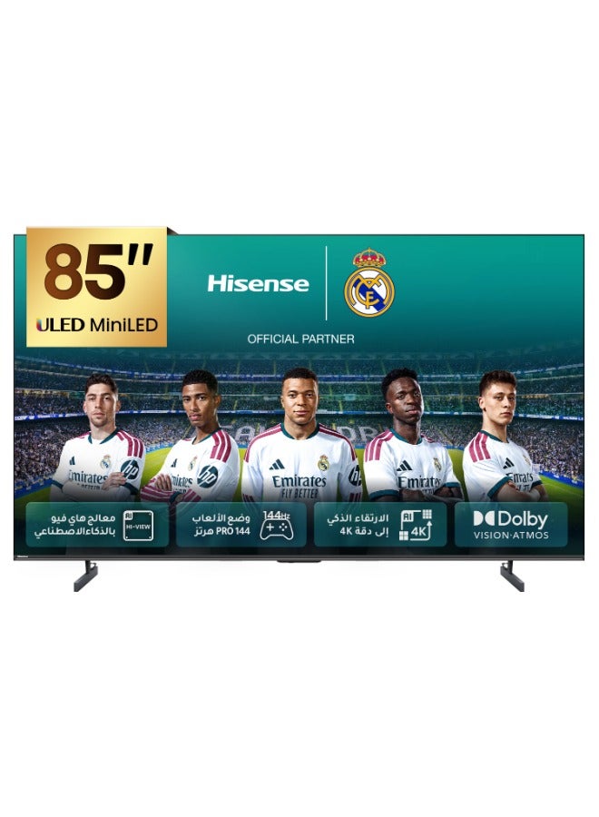 هايسنس تلفزيون ذكي 85 بوصة 4K UHD بتقنية Mini LED، تلفزيون ألعاب ULED بتردد 144Hz VRR، Dolby Vision Atmos، وضع الرياضة الذكي AI، حركة سلسة AI، محسن AI 4K، ضمان لمدة 2 سنة - Image 1