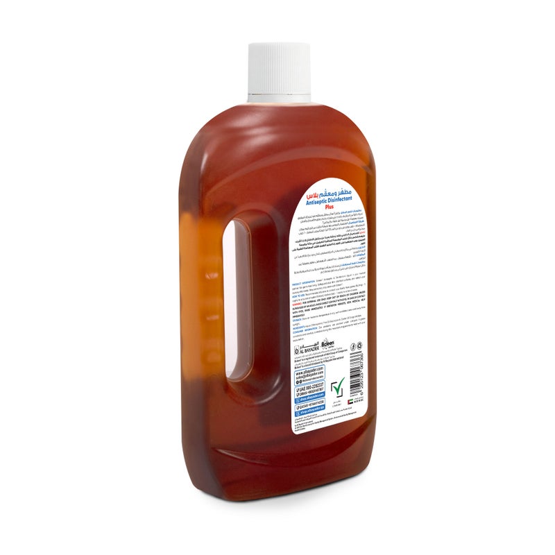 Bcleen Antiseptic Disinfectant Plus 750Ml [1Pc] - Image 2