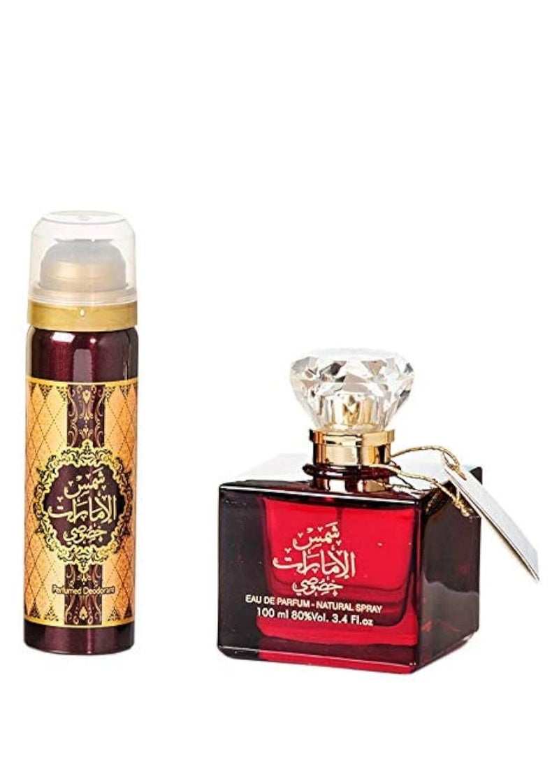 ارض الزعفران عطر شمس الامارات خصوصي اي دي بارفيوم - 100مل - Image 2