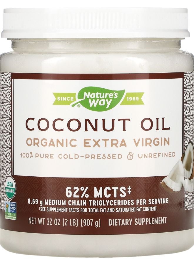 Organic Coconut Oil Extra Virgin 32 oz (907 g)