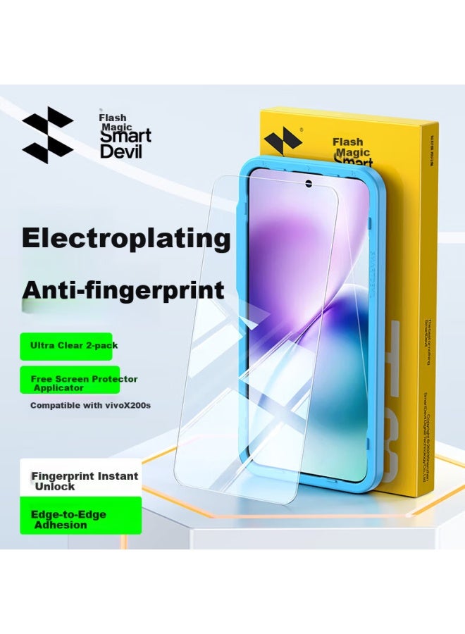 SmartDevil Shanmo Tempered Glass Screen Protector For Vivo X200s, High Definition Full Glass Anti-explosion, Anti-drop, Anti-fingerprint Screen Protector For Vivo Phones, No White Edges, 2 Pieces Set + Tool - Image 2