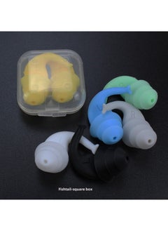 [Arrival] Soundproof Earplugs Anti-noise Sleep Earplugs Anti-water Silicone Earplugs Swimming Earplugs Factory-Color:Transparent Small Square Box (earplug Color Remarks)