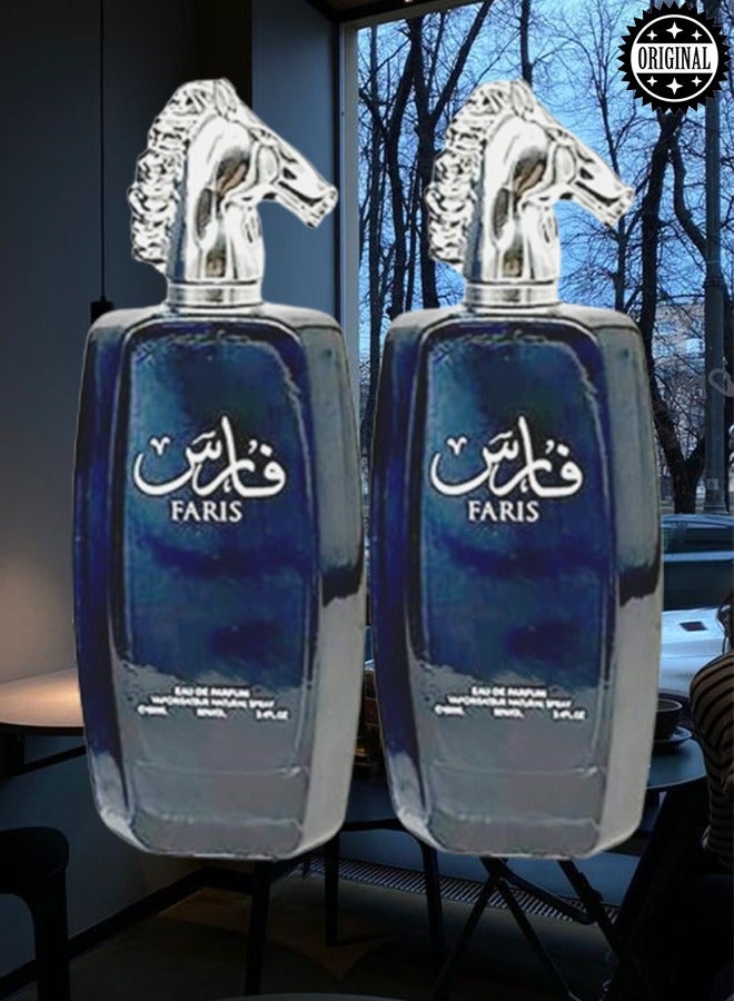 FARIS 2 Pieces Faris Dark Blue Perfume 100ml EDP - Image 1