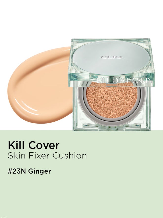 كليو بروفيشنال Kill Cover Mesh Glow Essential Cushion SPF50+, PA++++ 23N - جنجر - Image 1