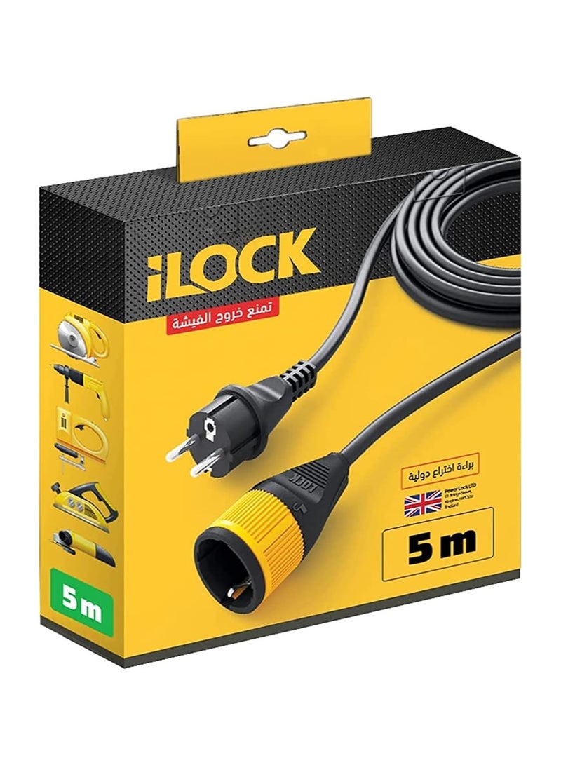 آي لوك اي لوك سلك تمديد اي لوك - 16 أمبير - 250 فولت - 5 م - Image 1