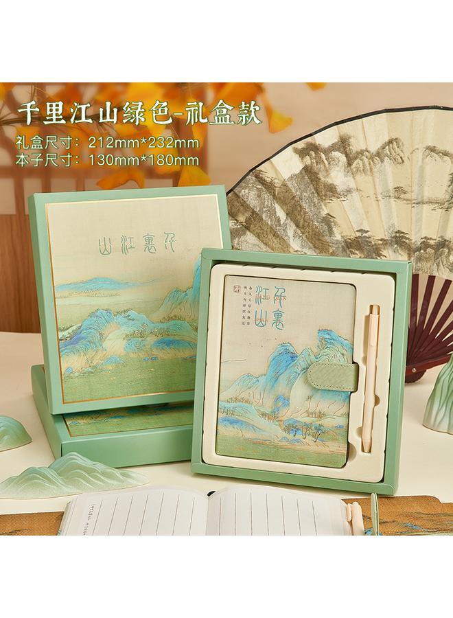Bluejw Qianli Jiangshan Antique Notebook Handbook Suit Gift Box National Tide Chinese Style Retro Simple Conference Business - Image 1