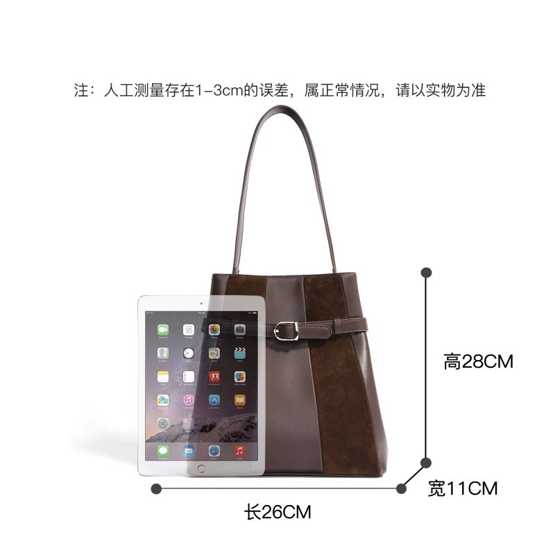 2025 Autumn New Style Cowhide High-End Vintage Large Capacity Genuine Leather Striped Patchwork Single-Shoulder Commuter Women'S Tote Bag - Image 5