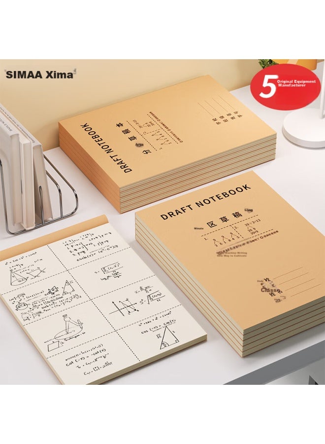 Simaa دفتر مسودة مقسم ورق سميك فارغ لطلاب المدارس الابتدائية والثانوية، ورق تدريب الرياضيات والحساب، 16k/38 ورقة، مجموعة 5 قطع، أساسي للدراسة - Image 2