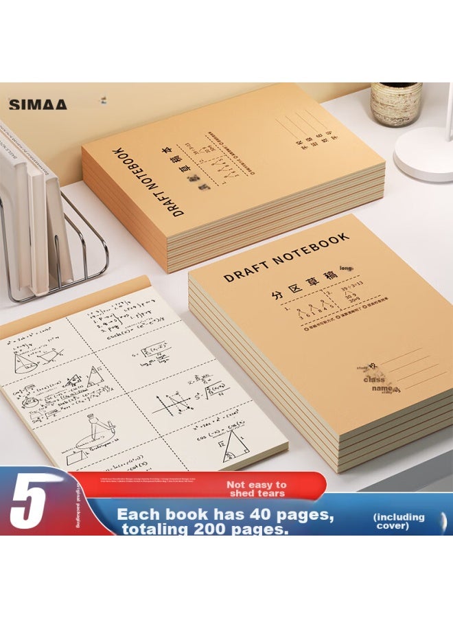 Simaa دفتر مسودة مقسم ورق سميك فارغ لطلاب المدارس الابتدائية والثانوية، ورق تدريب الرياضيات والحساب، 16k/38 ورقة، مجموعة 5 قطع، أساسي للدراسة - Image 1