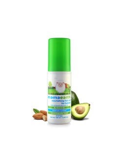 Nourishing Hair Oil for babies, 100ml