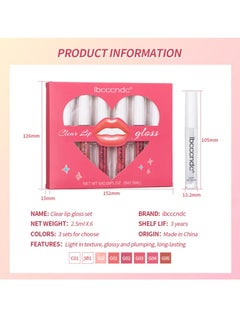 6pcs Set Clear Lip Gloss Lipstick Long Lasting Makeup Non Stick and Non Fading Moisturizing Non sticky Lip Makeup Moisturizing Clear and Color Cute Lip Gloss Liquid Lipstick Set 03 - pzsku/Z61863977D777AE991857Z/45/_/1732007311/427862f3-fd8e-4879-b5b9-29e8ebeb95a5