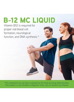 Davinci Labs B12 MC Liquid - Helps Support Cardiovascular Health, Healthy Energy Levels & Healthy Blood & Nerve Cells with Liquid Vitamin B12, Folic Acid & Vitamin B6* - 30mL (30 Servings)  - Image 3