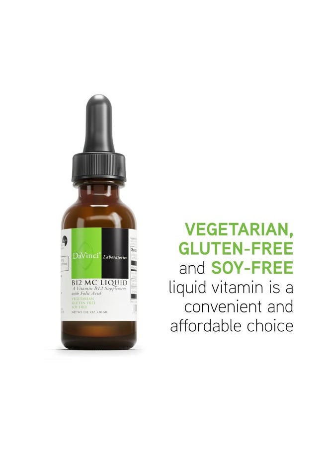 Davinci Labs B12 MC Liquid - Helps Support Cardiovascular Health, Healthy Energy Levels & Healthy Blood & Nerve Cells with Liquid Vitamin B12, Folic Acid & Vitamin B6* - 30mL (30 Servings)  - Image 5