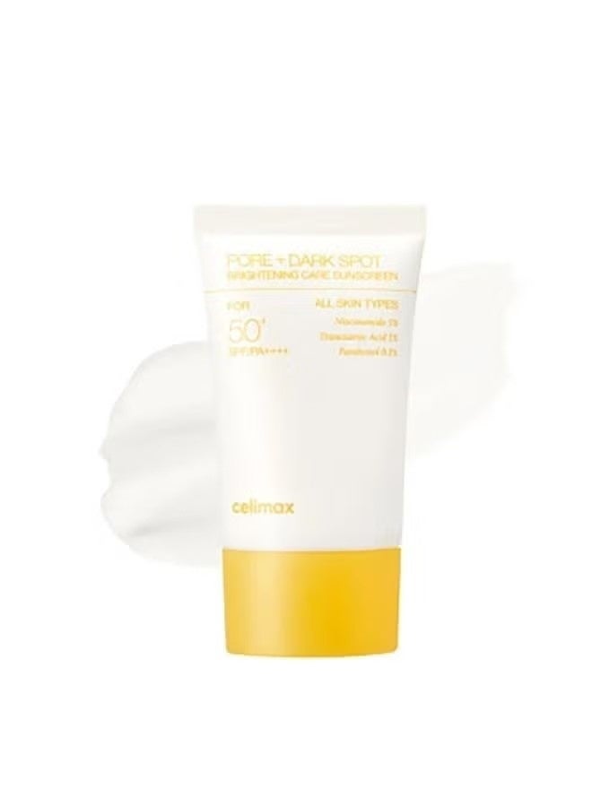 سيليماكس Celimax Pore+ Dark Spot Brightening Care واقي شمسي 50 مل - Image 3