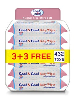 Cool & Cool Baby Wipes 72 Sheets Pack Of 3 +3  - Image 1