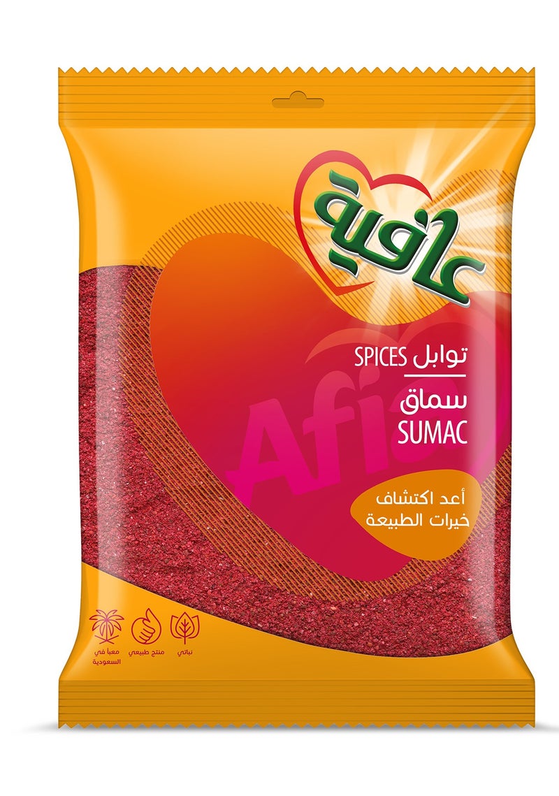 AFIA SUMAC LEBANON 200GM