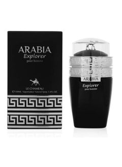 LE CHAMEAU ARABIA EXPLORER MEN