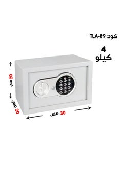 Generic Luxury Fire-Resistant Digital Security Safe With Electronic Number Pad And Lock And Physical  Key 30*20 *20  CM  - Image 1