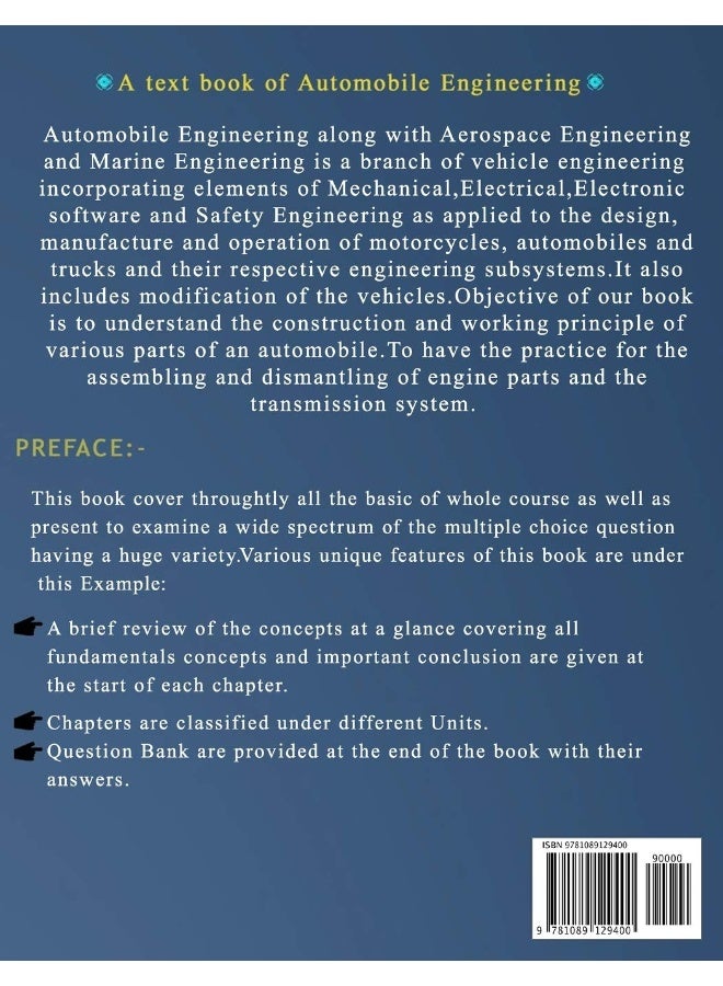 Independently Published Automobile Engineering: Textbook for Engineering Students (Learn in short time)  - Image 2