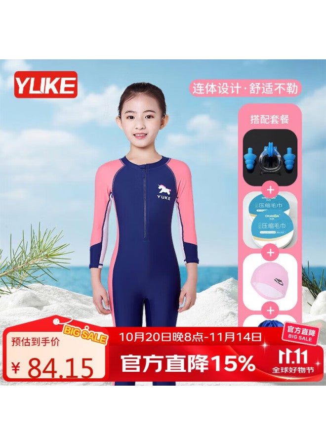Yuke Children's Swimsuit One-piece Dress Style Girls Swimwear Set (including Swimming Cap, Nose Clip, Ear Plugs, And Storage Bag) - Image 1