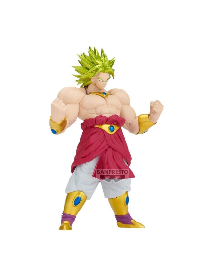 Banpresto Banpresto Dragon Ball Z Blood of Saiyans Super Saiyan Broly Figure (20 cm)  - Image 1