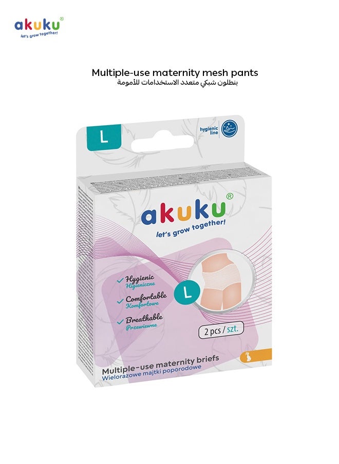 Akuku Reusable Mesh Maternity Briefs for Postpartum | Breathable & Washable Underwear for After Birth Recovery | High Waist | Size L | Pack of 2 | Soft | Stretchable | Hygienic  - Image 1